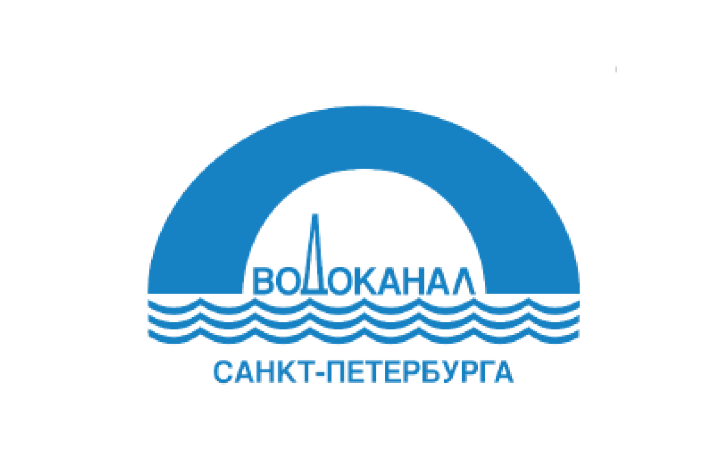 Водоканал СПб