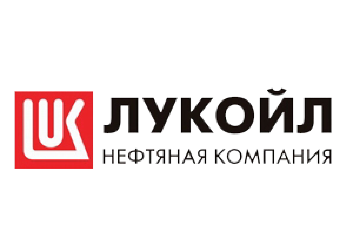 Лукойл