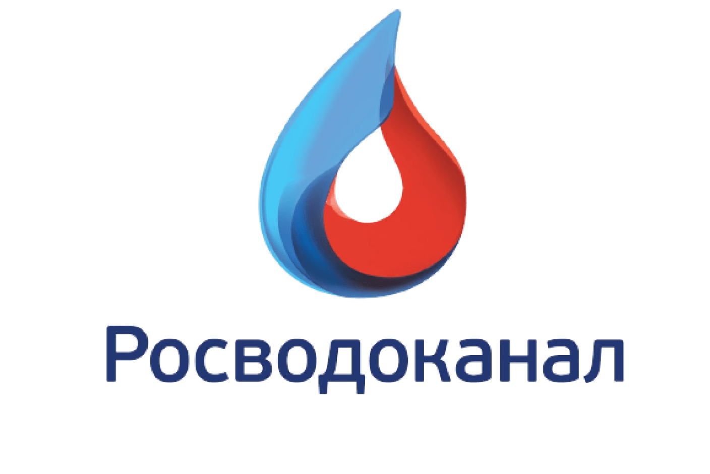 Росводоканал