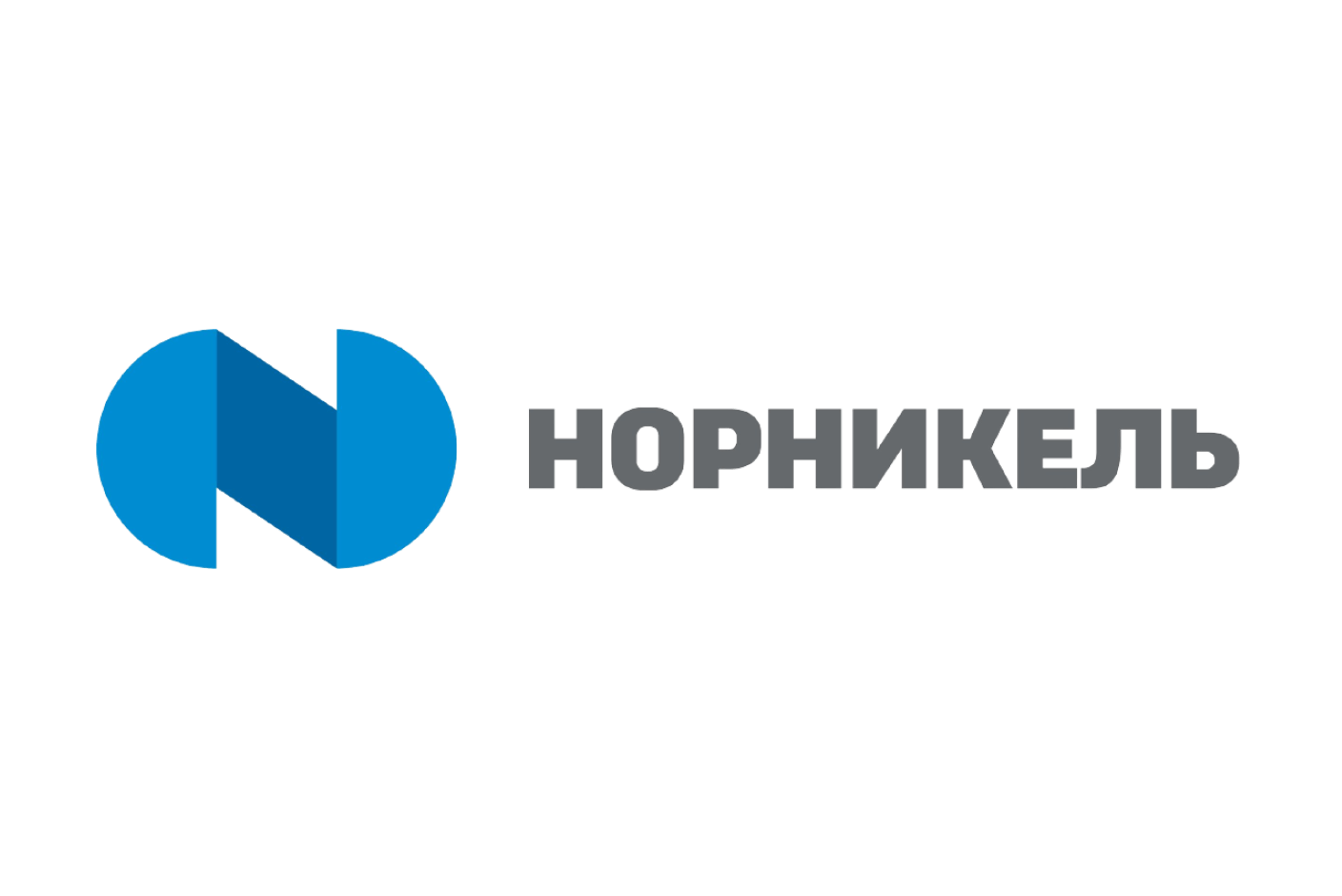 Норникель